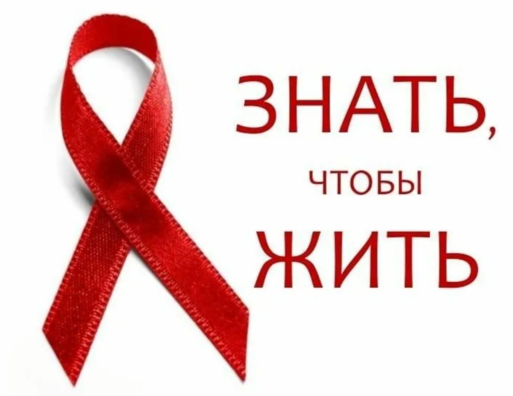 Рубрика