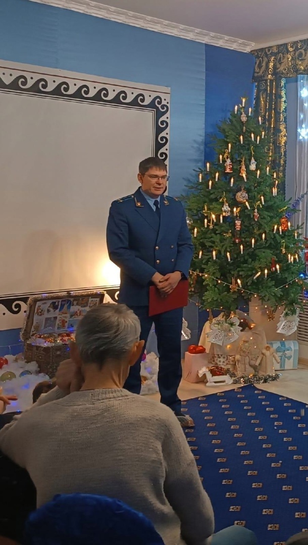 Акция