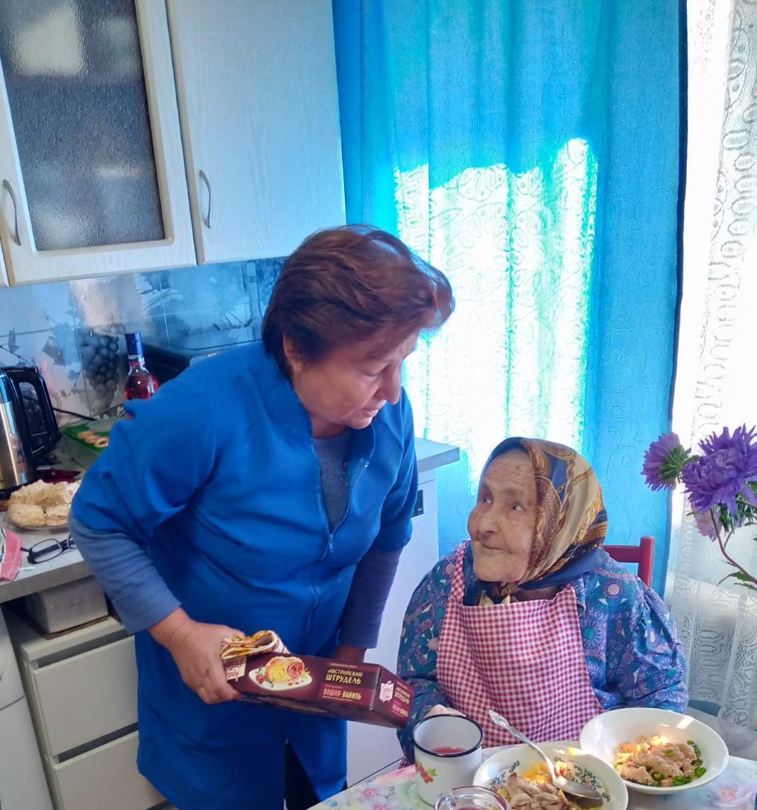 Поздравляем!