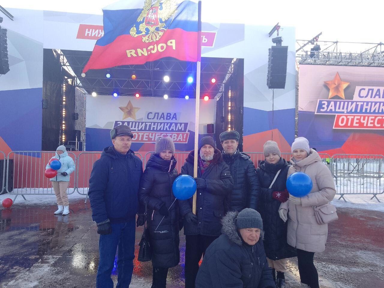 Митинг-концерт