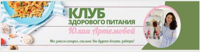 Практика