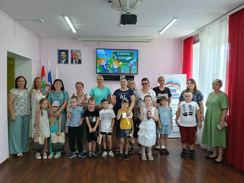 Акция