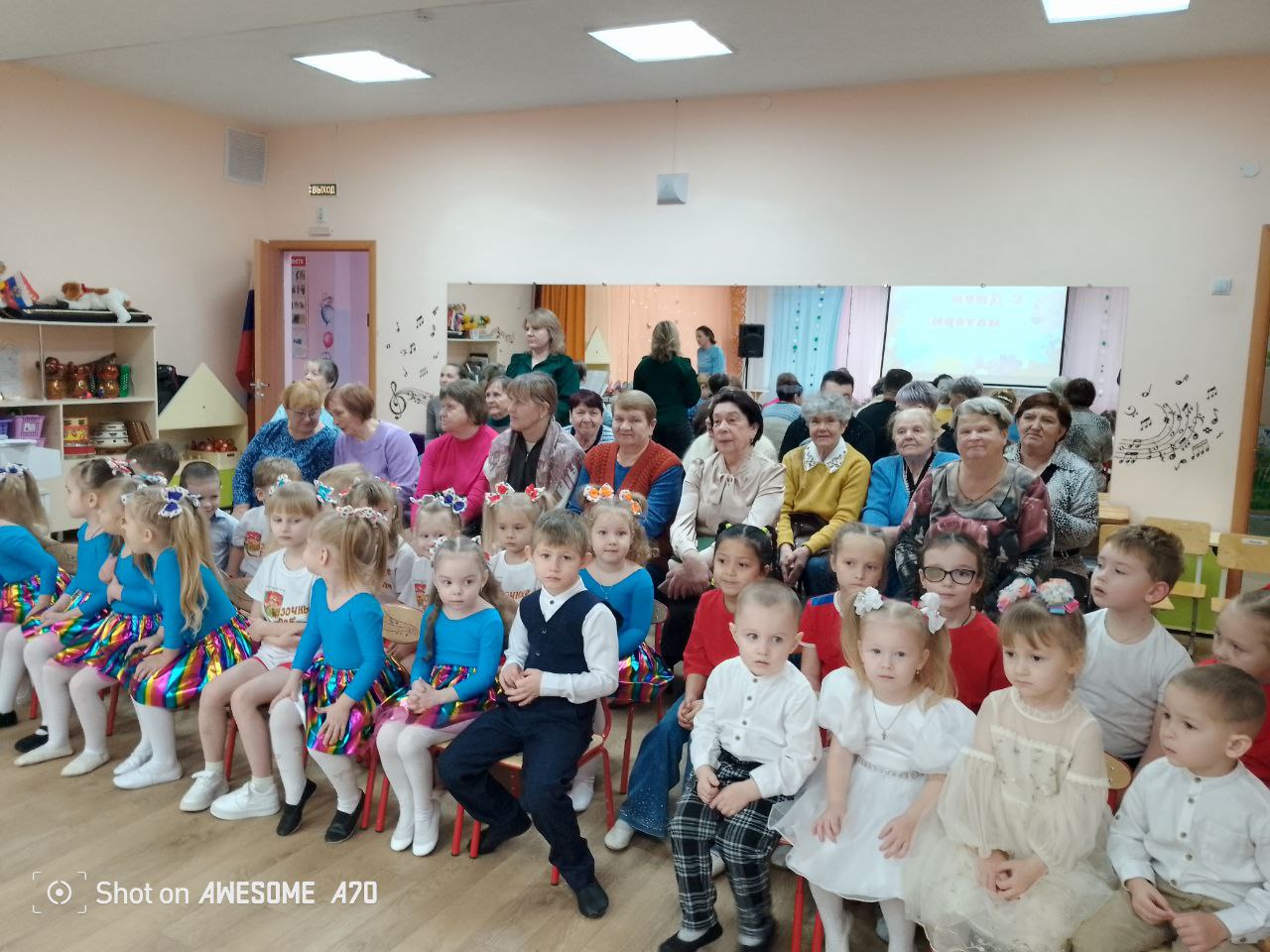 Концерт в ЦРР 