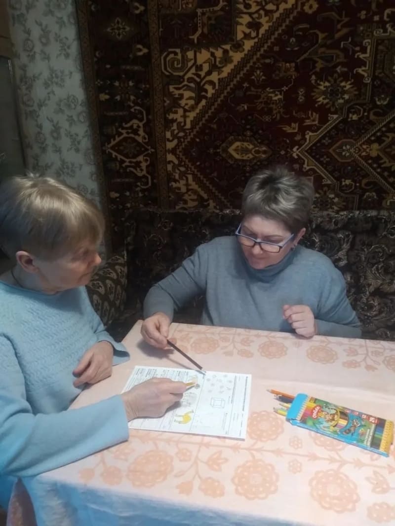 Занятия с обслуживаемыми