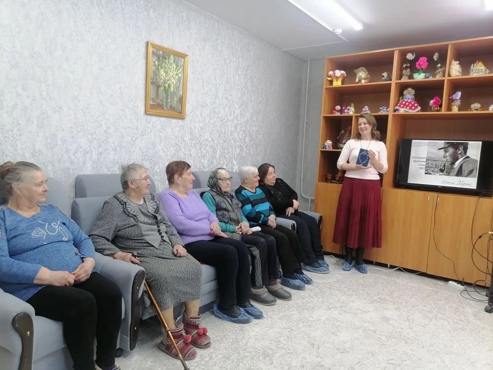 Литературный час