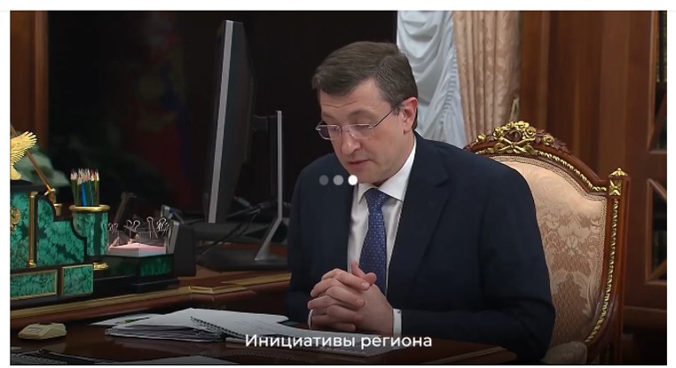 Один из главных приоритетов — это демография