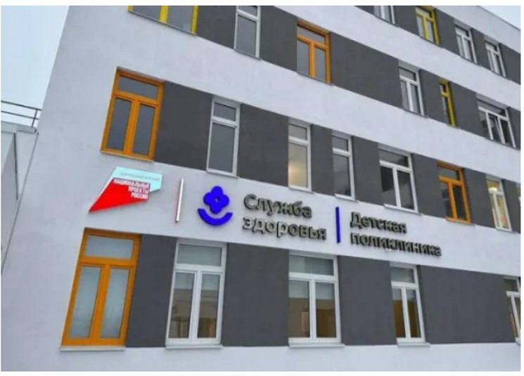 Стабильный рост доходов населения, низкий уровень безработицы и бедности: в Нижегородской области сохраняется положительная тенденция