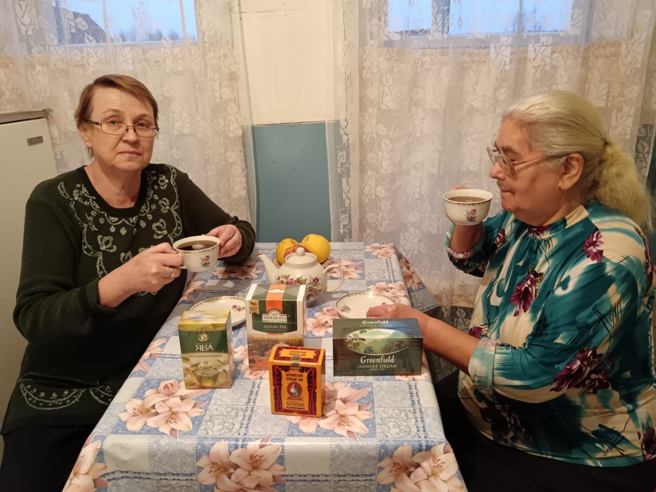 День чая
