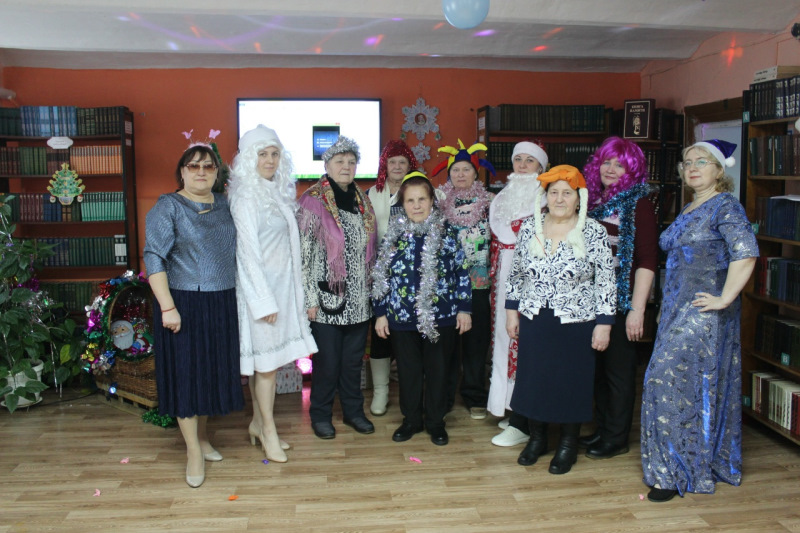 Этот старый Новый год