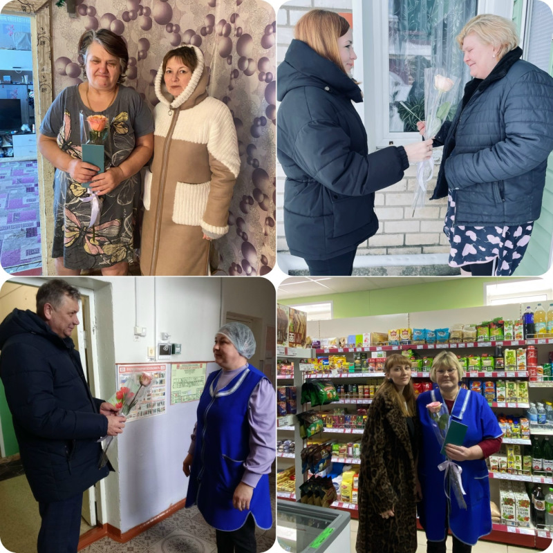 Поздравления с 8 марта!