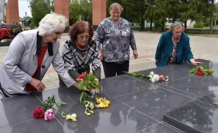  День памяти и скорби