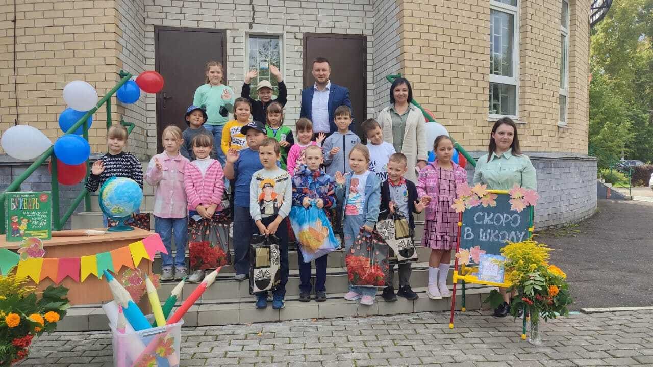 Благотворительная акция 