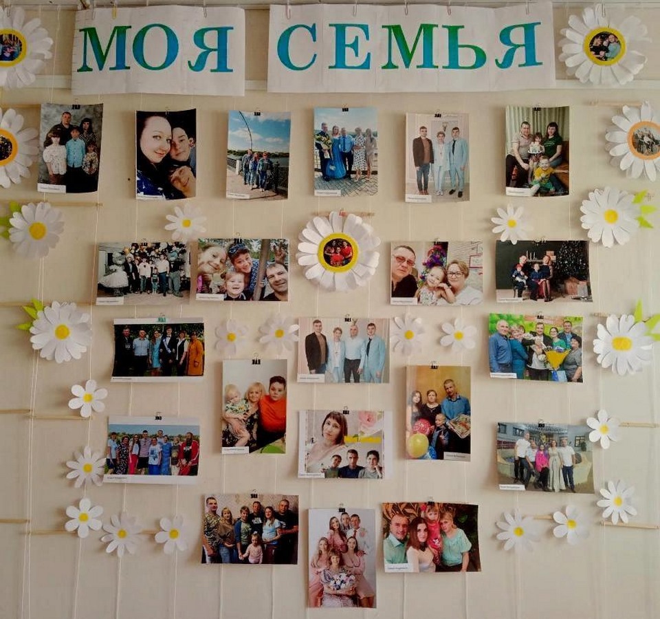 В Центре организована фотовыставка