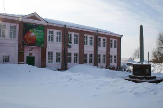 Рубрика
