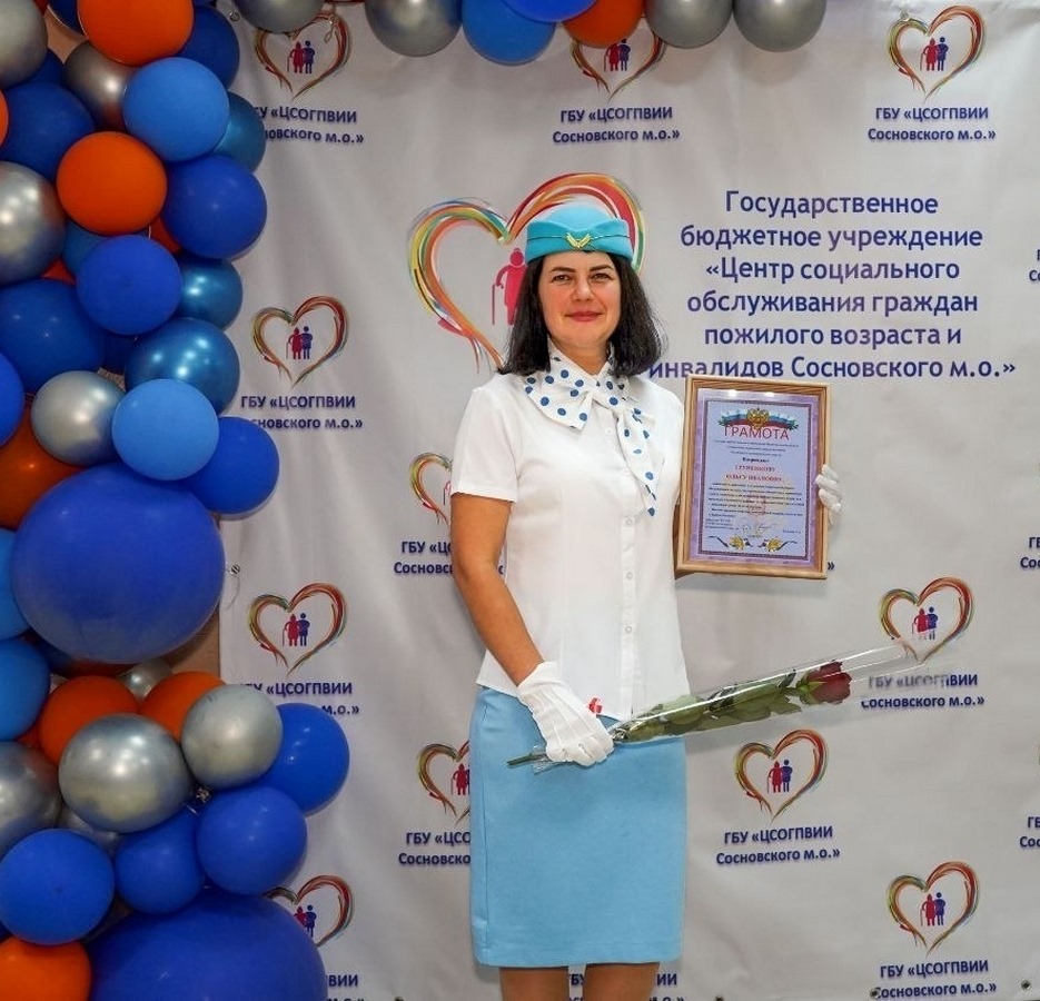 Так важно быть просто рядом, с теми, кто так тебя ждет!