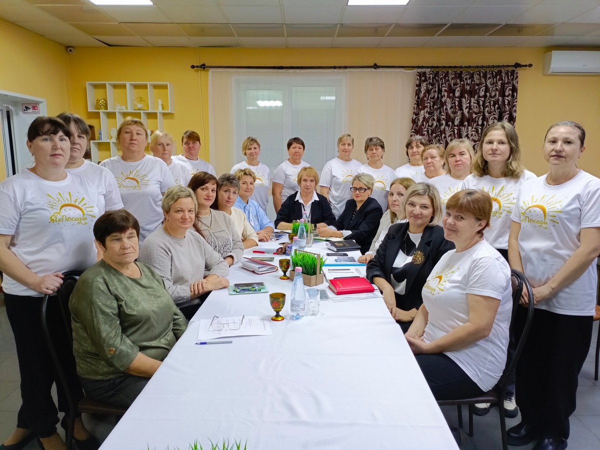 Сотрудники Центра продолжают повышать профессиональный уровень!