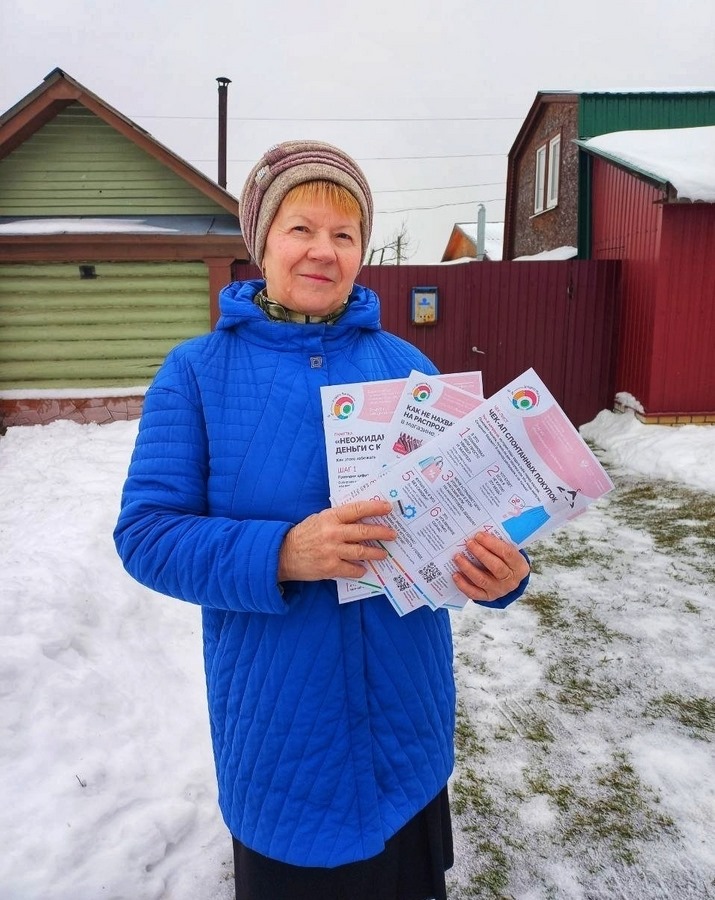 Рациональное потребление — привычка, которая бережёт финансы и ваше спокойствие!