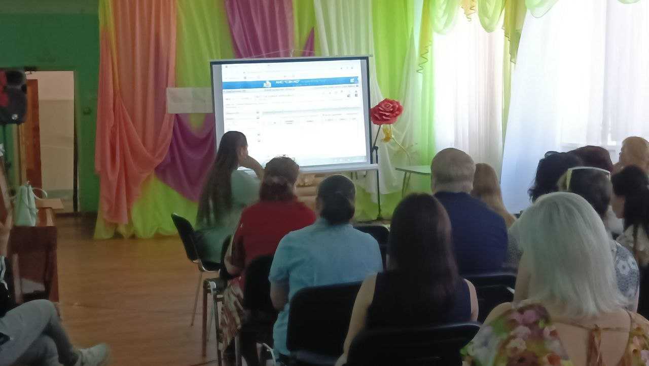 Информационная безопасность