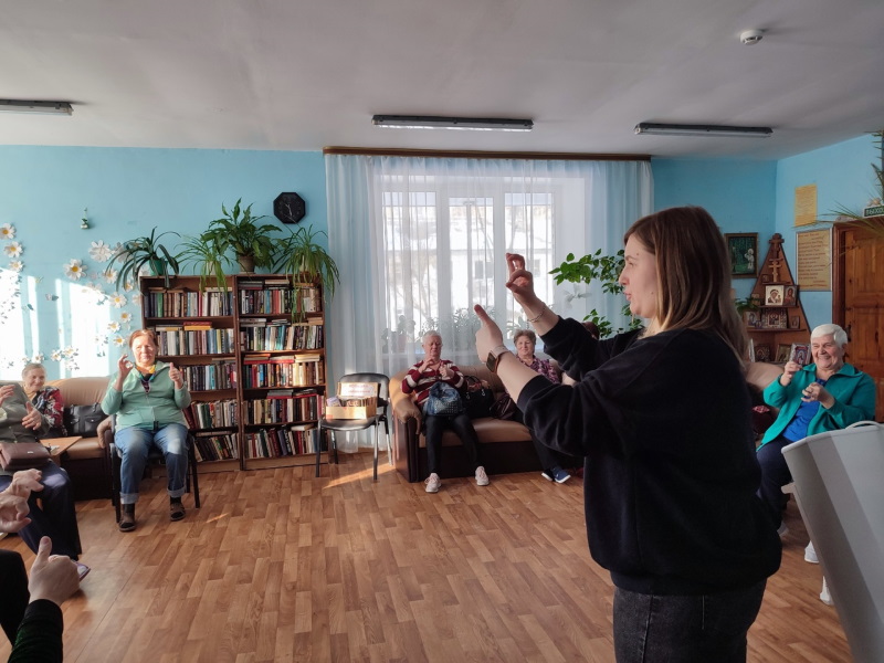 Кинезиологические упражнения в ОДП