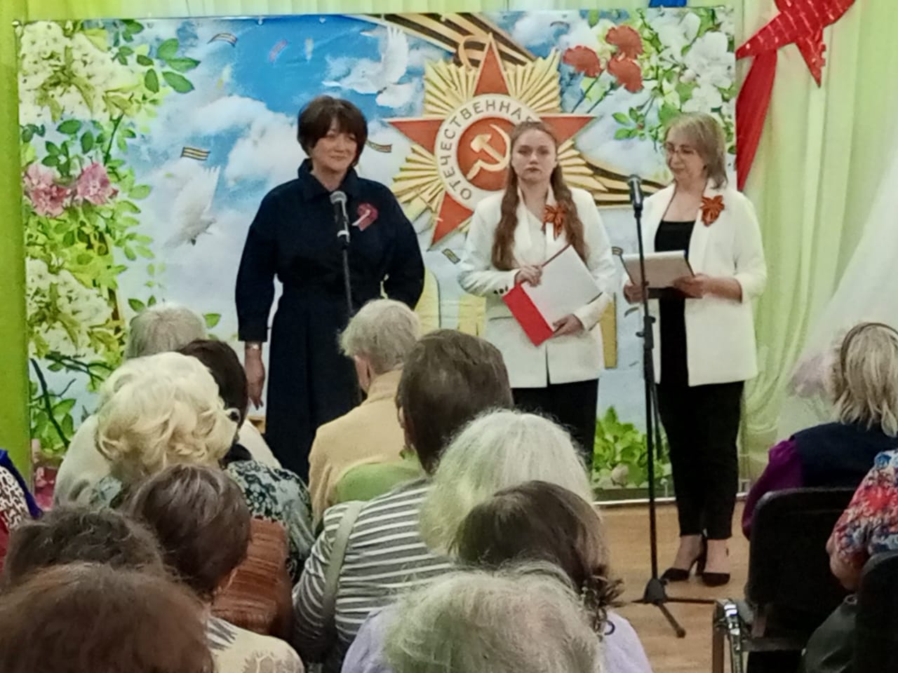 Праздничное мероприятие, посвящённое  80-летию Великой Победы, «Победа в каждом сердце!»