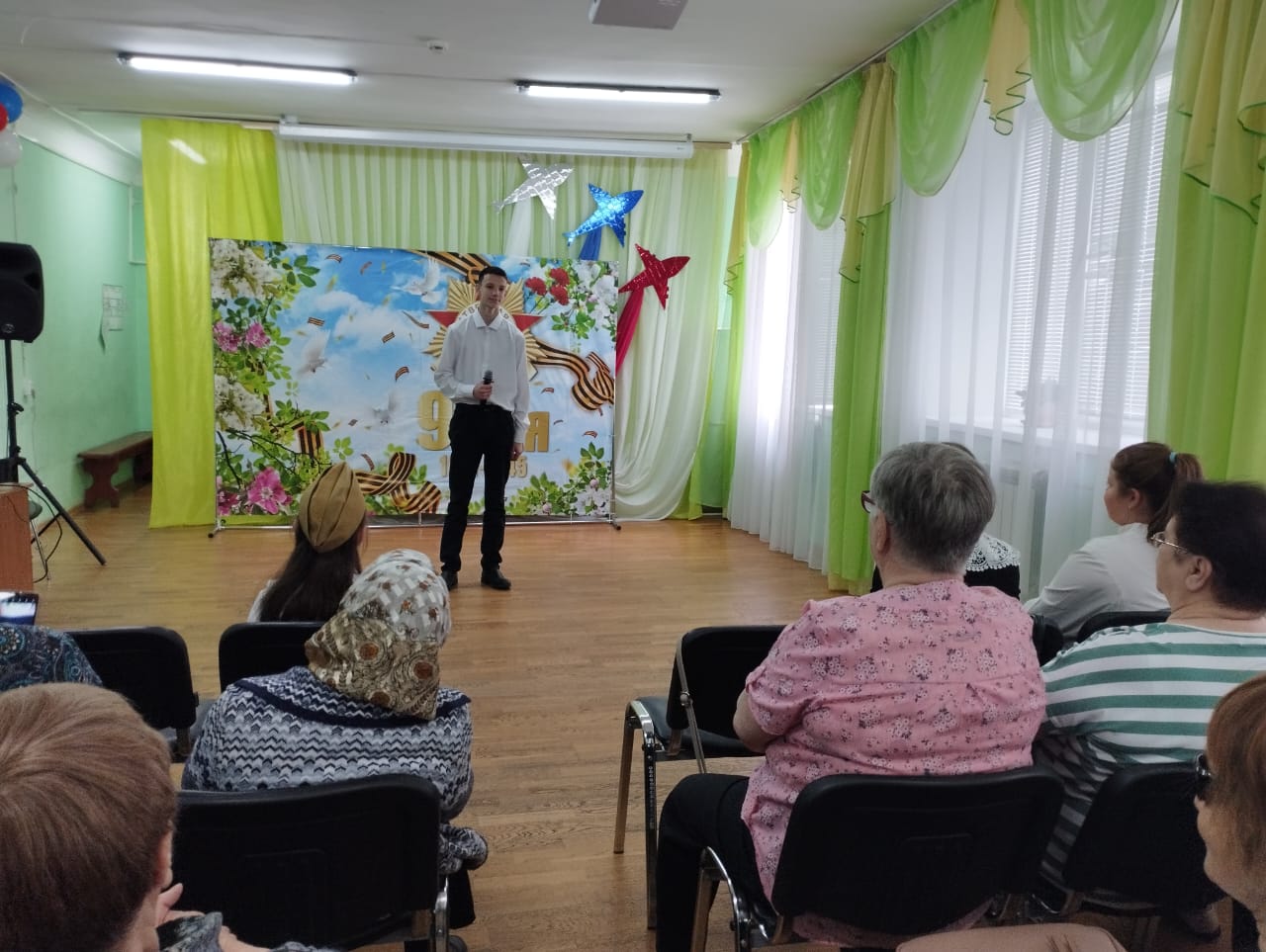                                     Весна сорок пятого!