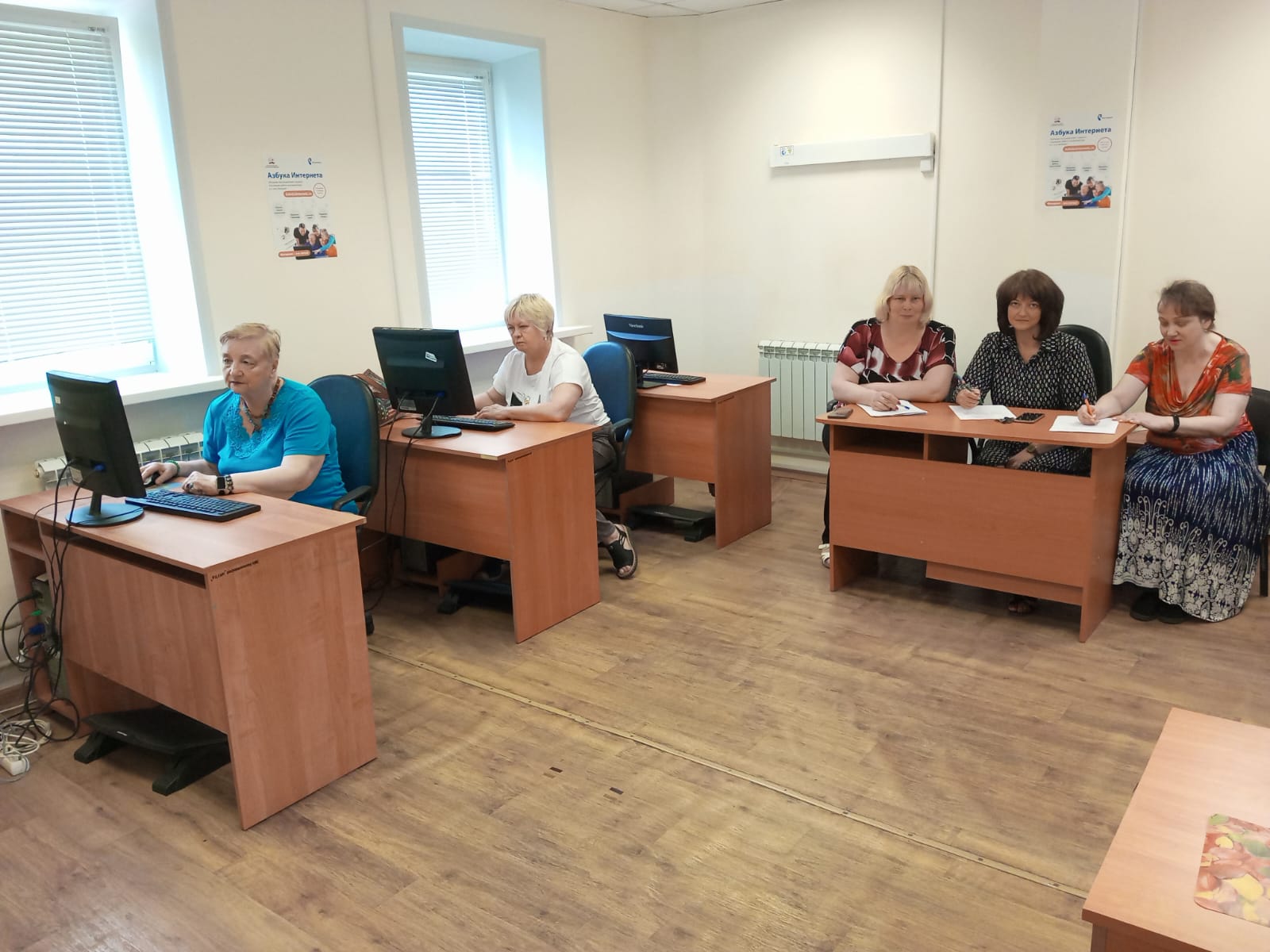  Районный этап XIV Всероссийского чемпионата по компьютерному многоборью среди пенсионеров!