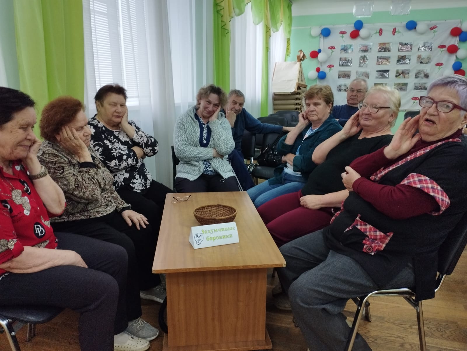 Экологическая игра -викторина«Грибное лукошко»