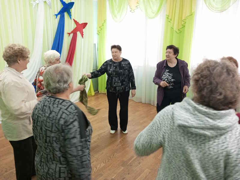 «Что такое счастье?»