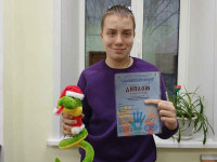 II Инклюзивный Всероссийский конкурс-фестиваль искусств «Единство душ».